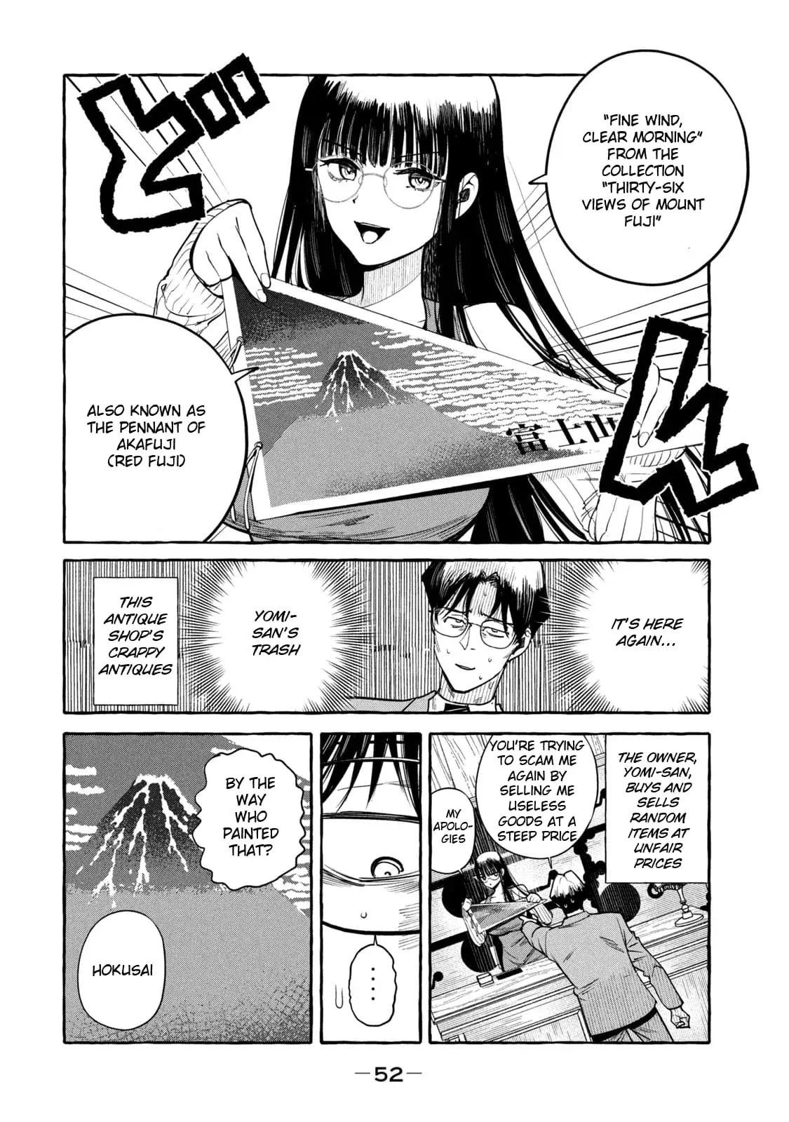 Temple Hall Junk — Chapter 2 — Page 6