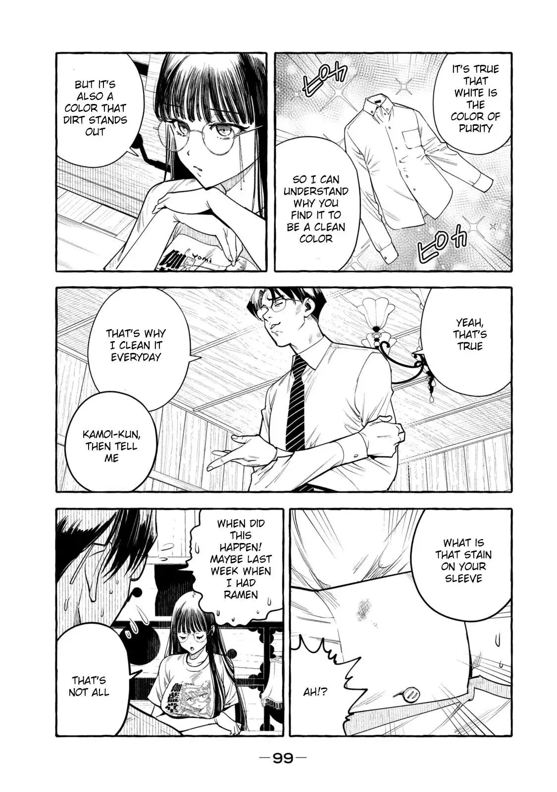 Temple Hall Junk — Chapter 4 — Page 8