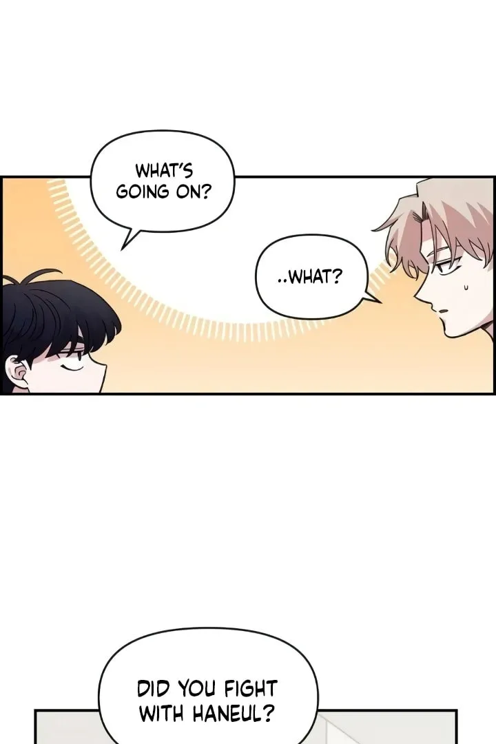 Childhood Friend Complex — Chapter 44 — Page 6