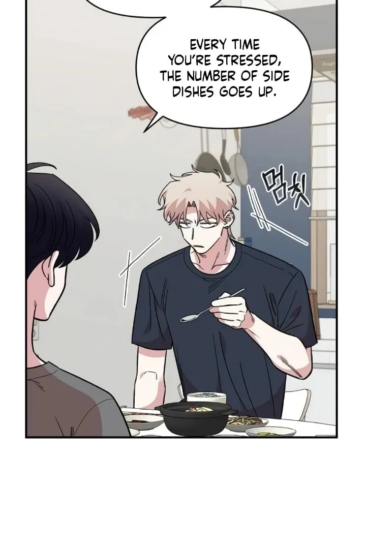 Childhood Friend Complex — Chapter 44 — Page 7