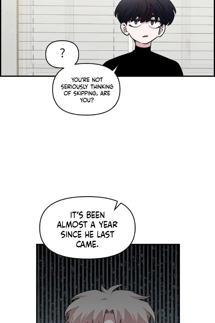 Childhood Friend Complex — Chapter 44 — Page 38