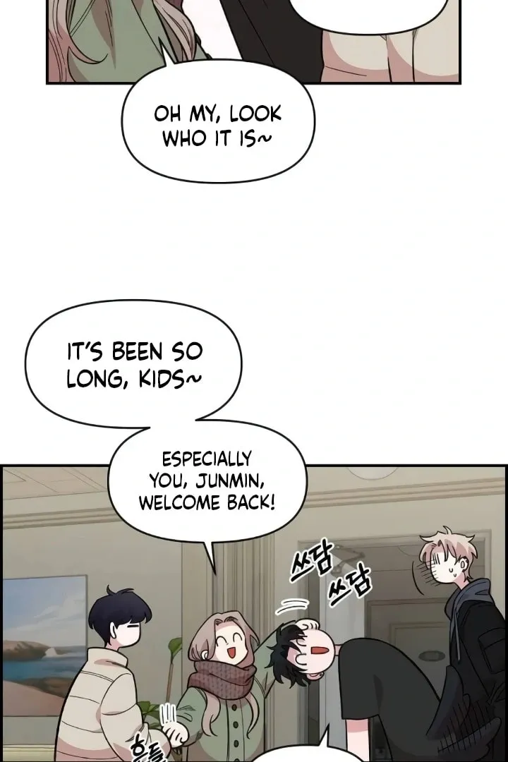 Childhood Friend Complex — Chapter 44 — Page 54
