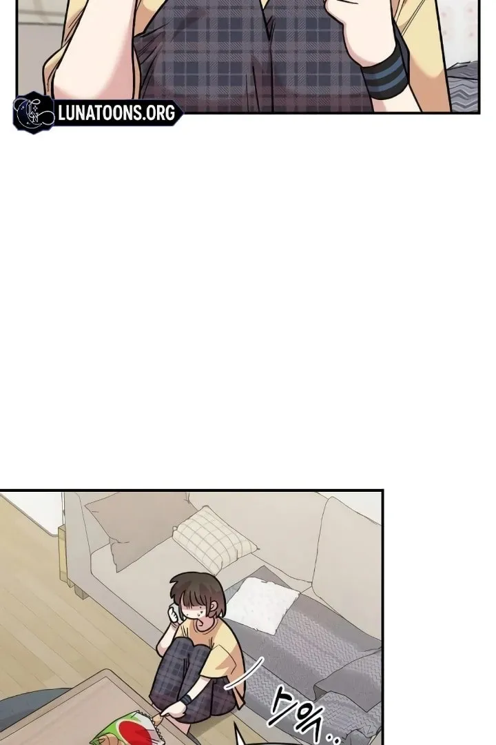 Childhood Friend Complex — Chapter 44 — Page 75