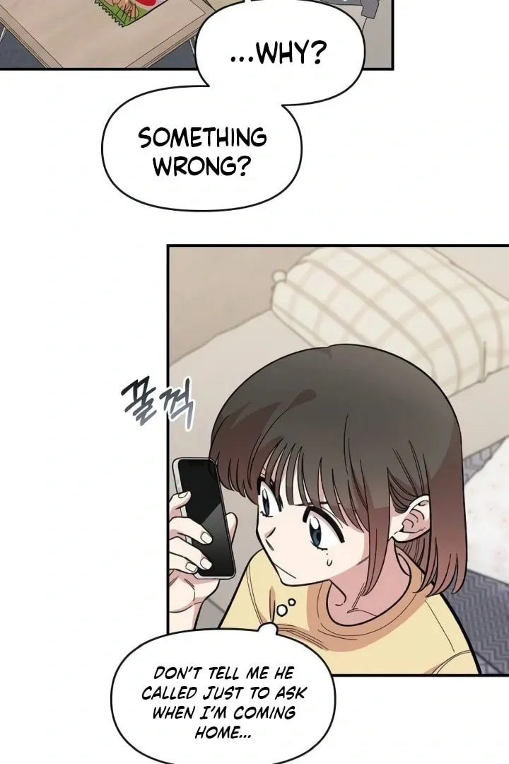 Childhood Friend Complex — Chapter 44 — Page 76