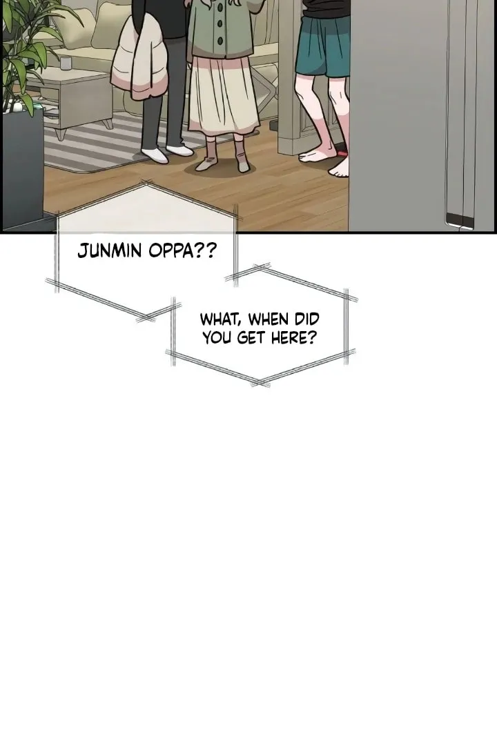 Childhood Friend Complex — Chapter 44 — Page 80