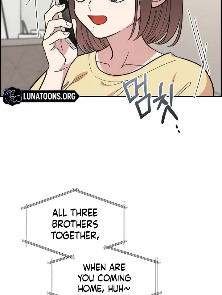 Childhood Friend Complex — Chapter 44 — Page 83