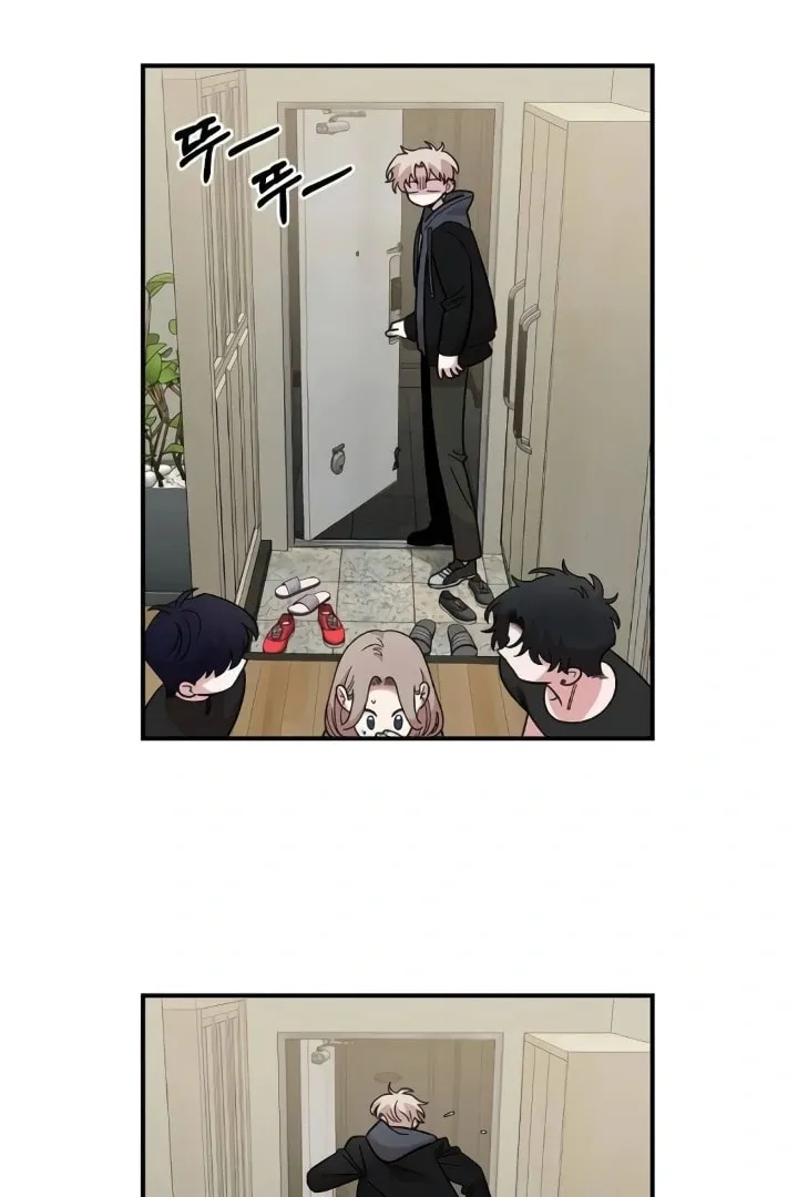 Childhood Friend Complex — Chapter 44 — Page 91