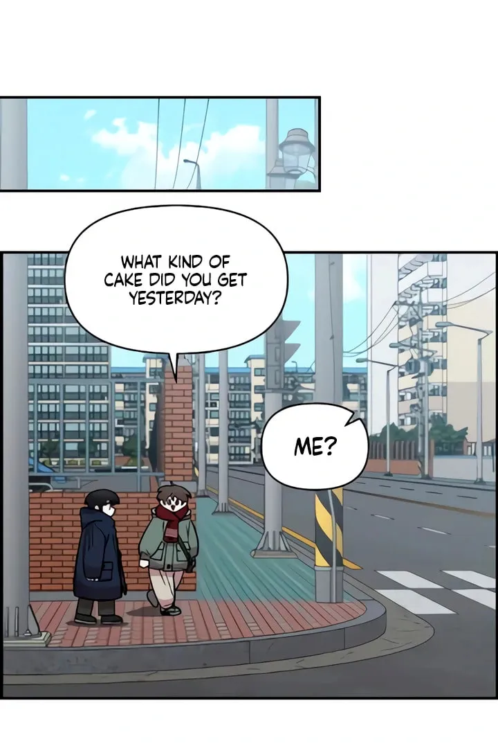 Childhood Friend Complex — Chapter 49 — Page 16