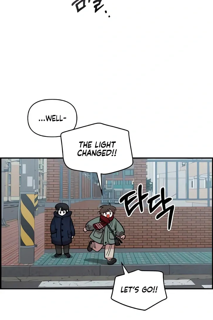 Childhood Friend Complex — Chapter 49 — Page 18