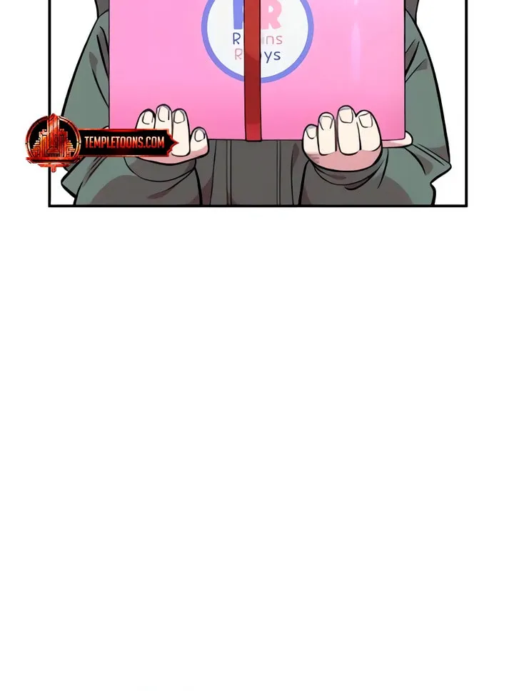 Childhood Friend Complex — Chapter 49 — Page 23