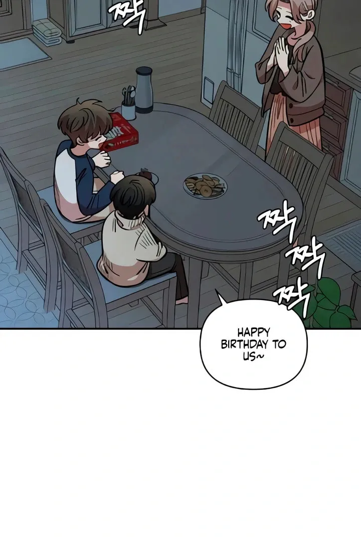 Childhood Friend Complex — Chapter 49 — Page 77