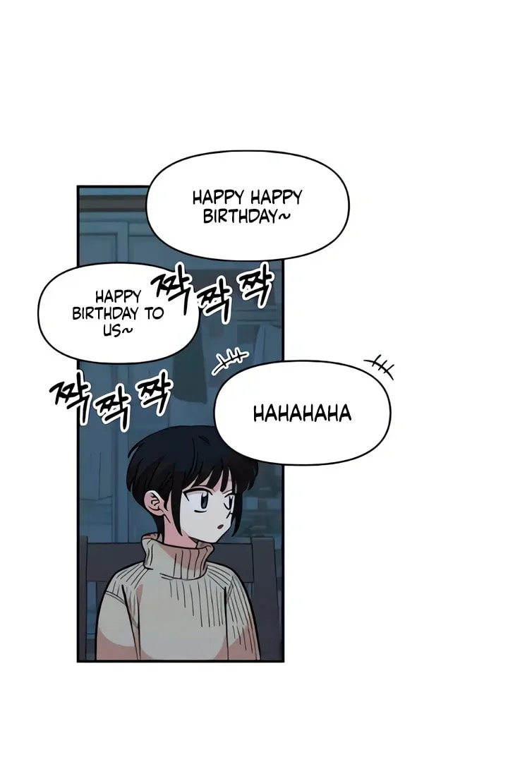 Childhood Friend Complex — Chapter 49 — Page 78