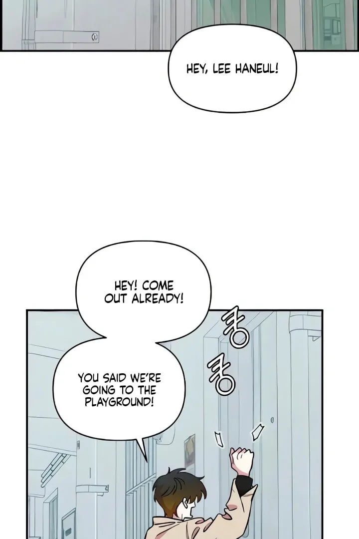 Childhood Friend Complex — Chapter 49 — Page 102