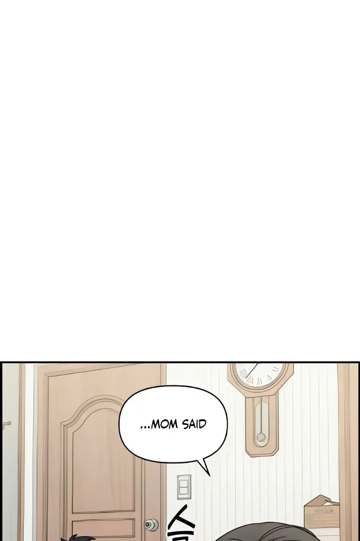 Childhood Friend Complex — Chapter 50 — Page 5