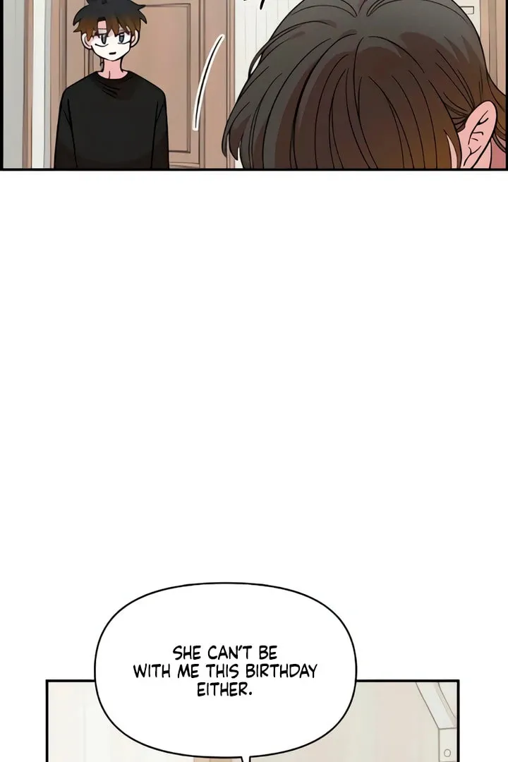 Childhood Friend Complex — Chapter 50 — Page 6