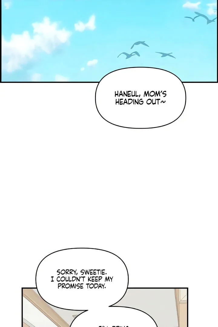 Childhood Friend Complex — Chapter 50 — Page 51
