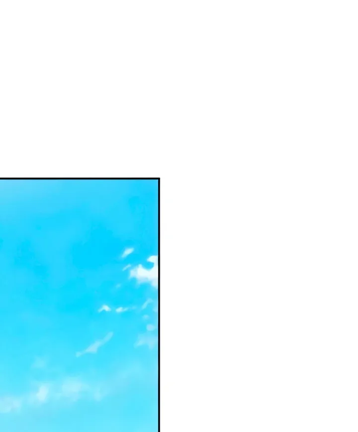 Childhood Friend Complex — Chapter 50 — Page 57
