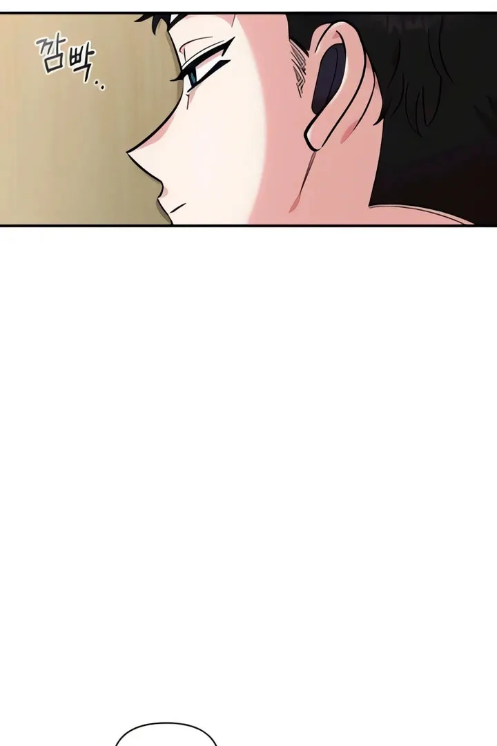 Childhood Friend Complex — Chapter 50 — Page 90