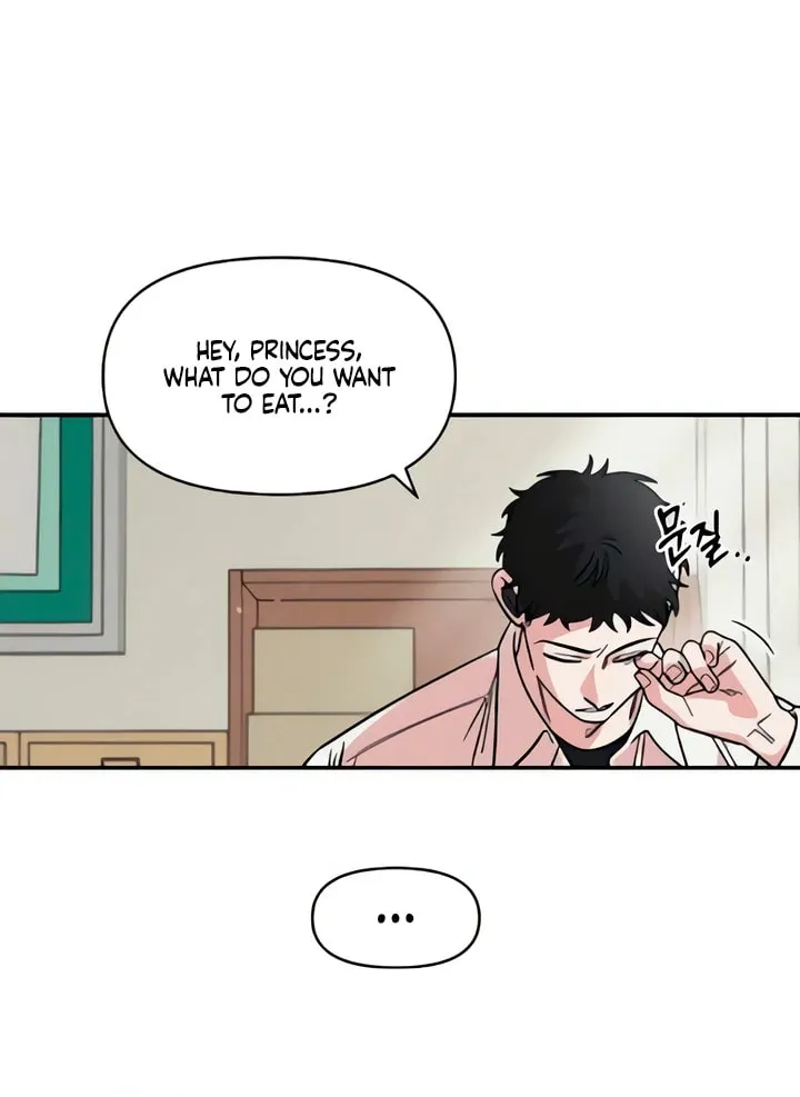 Childhood Friend Complex — Chapter 50 — Page 92