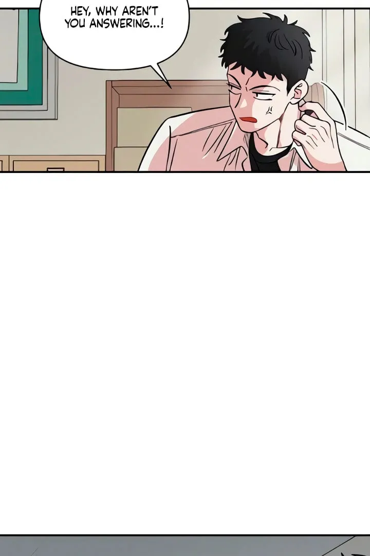 Childhood Friend Complex — Chapter 50 — Page 94