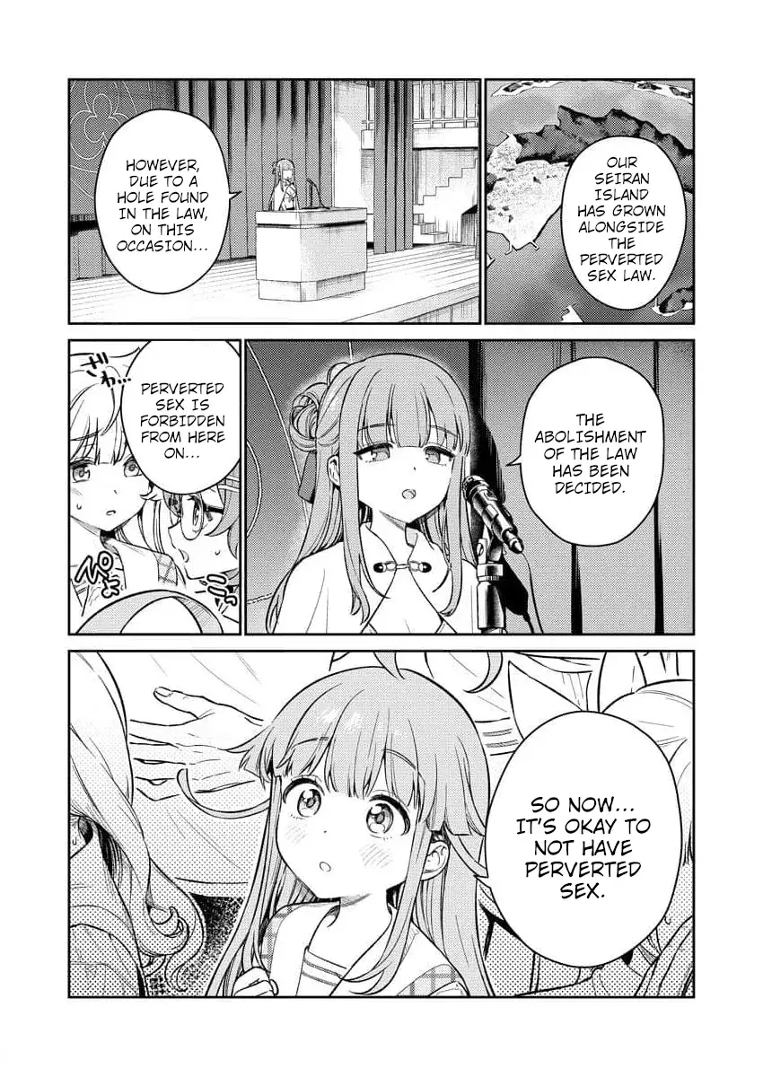 Nukitashi R  I Live on an Island Straight from a Fap Game — Chapter 1 — Page 3