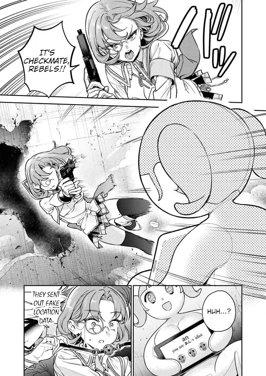 Nukitashi R  I Live on an Island Straight from a Fap Game — Chapter 1 — Page 10