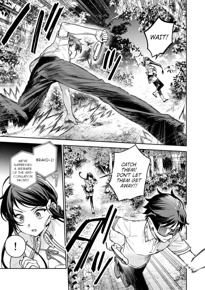 Nukitashi R  I Live on an Island Straight from a Fap Game — Chapter 1 — Page 16