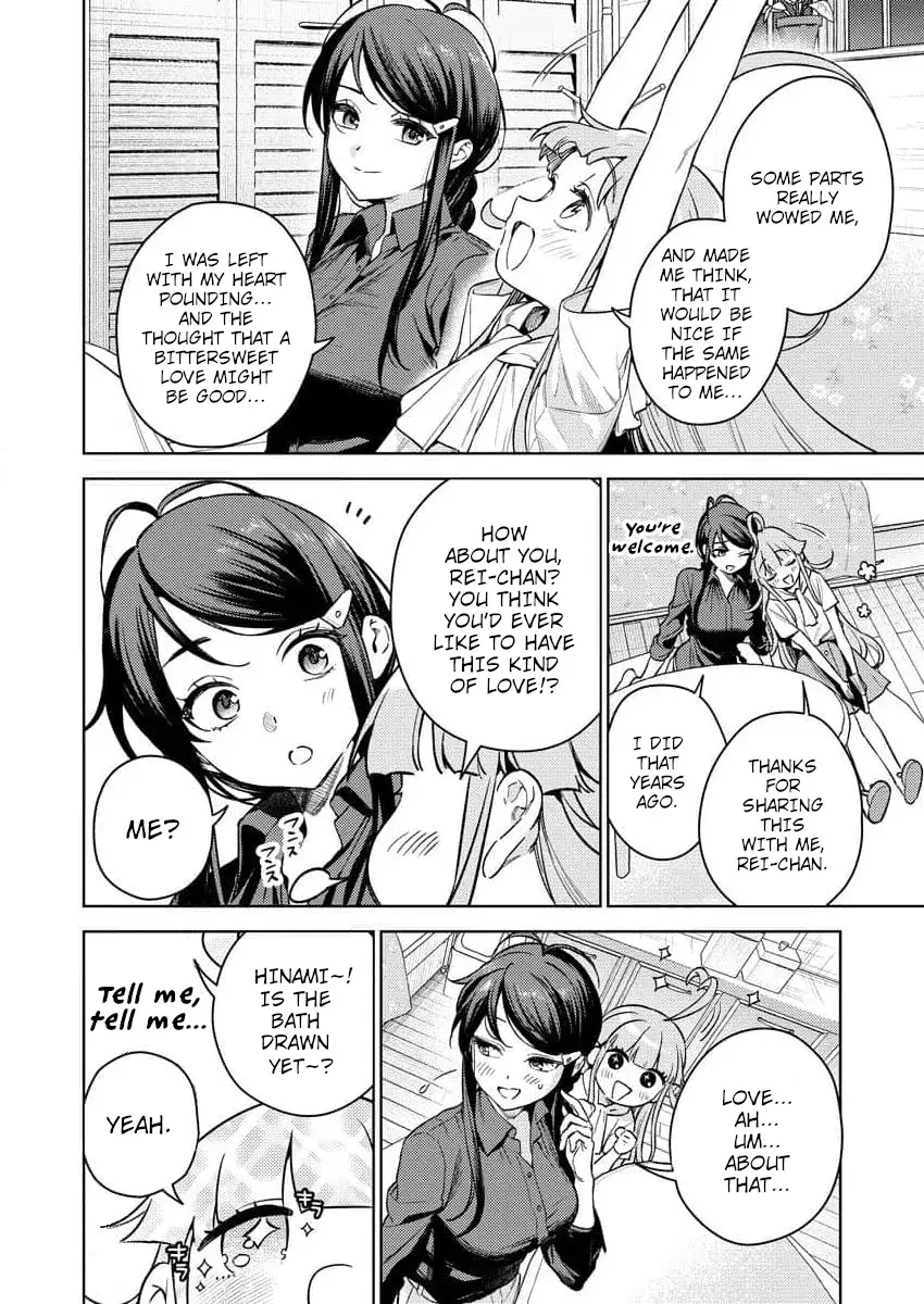 Nukitashi R  I Live on an Island Straight from a Fap Game — Chapter 1 — Page 29