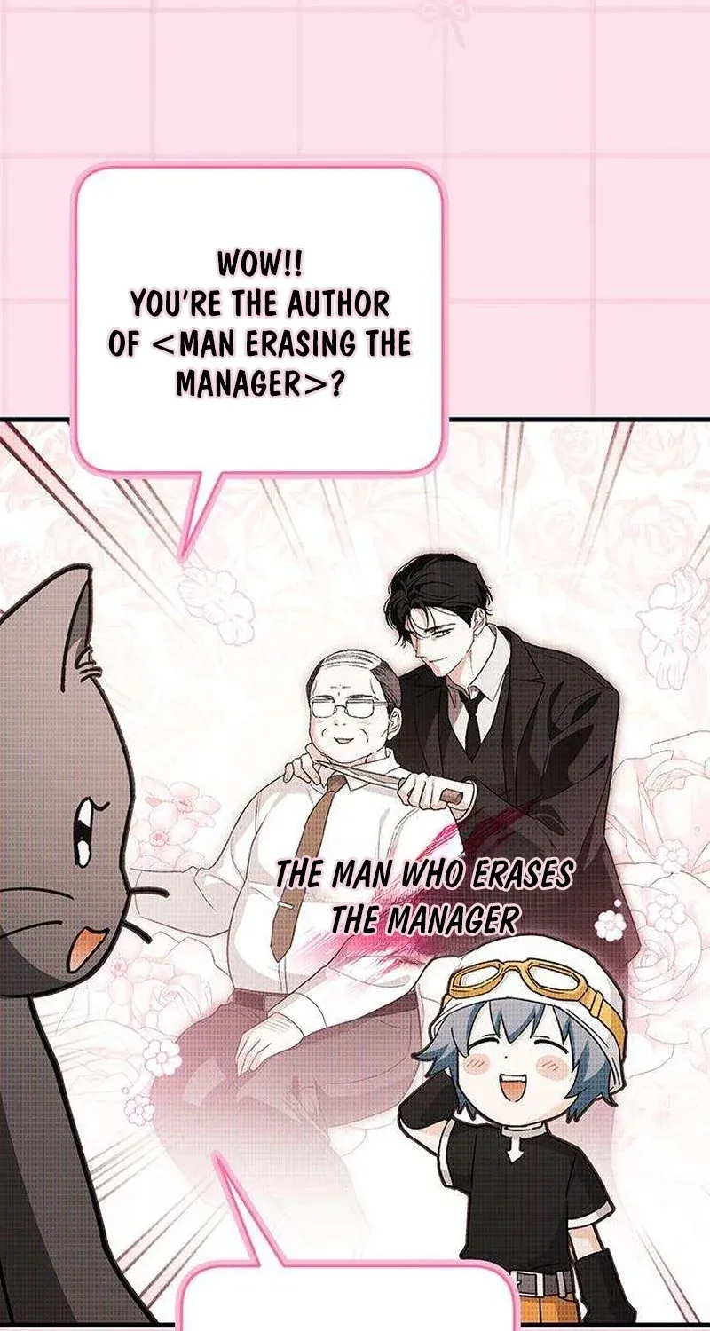 Be a Bad Guy! — Chapter 18 — Page 10