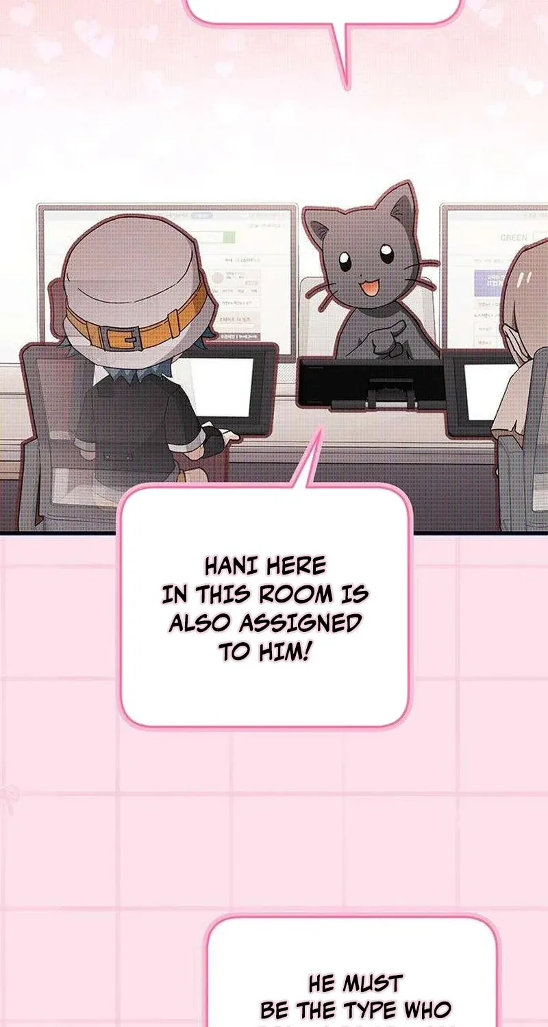 Be a Bad Guy! — Chapter 18 — Page 16