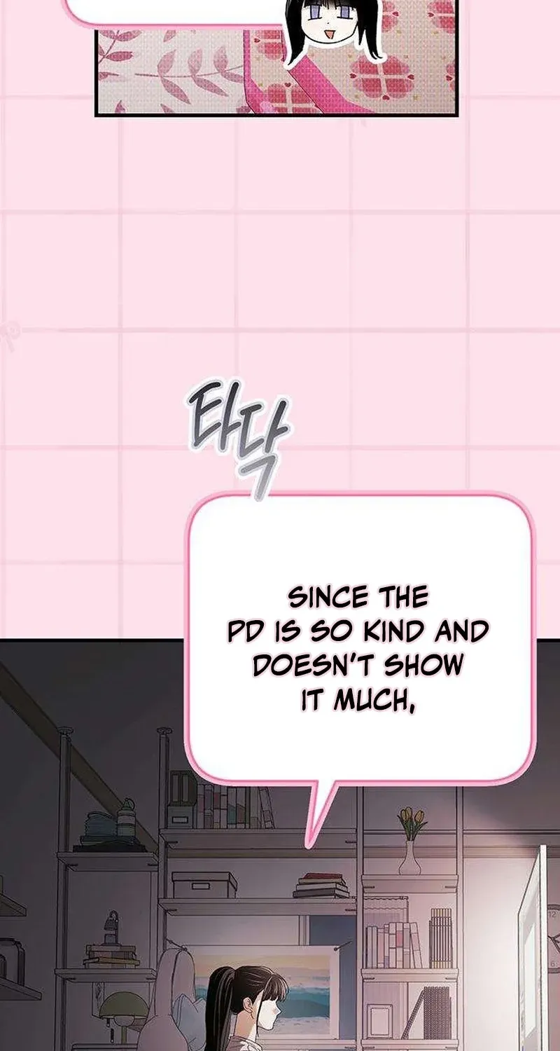 Be a Bad Guy! — Chapter 18 — Page 23
