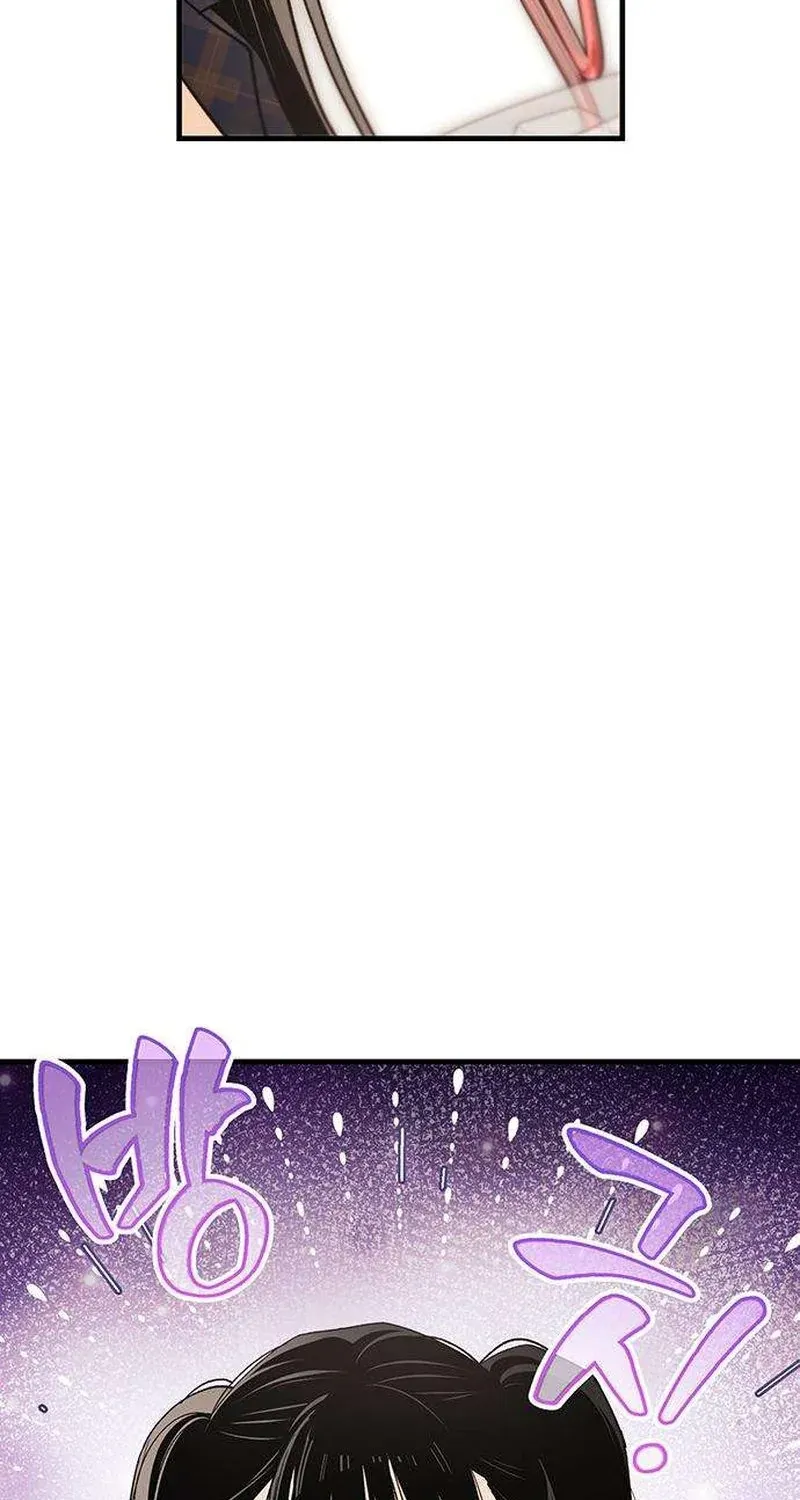 Be a Bad Guy! — Chapter 18 — Page 37