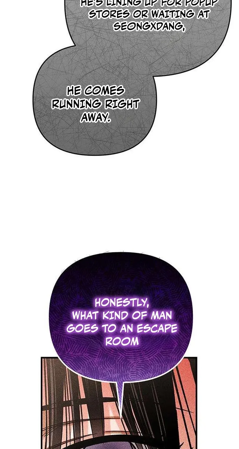 Be a Bad Guy! — Chapter 18 — Page 51