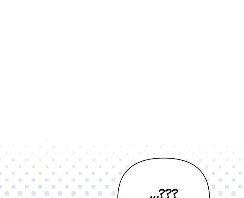 Be a Bad Guy! — Chapter 18 — Page 54