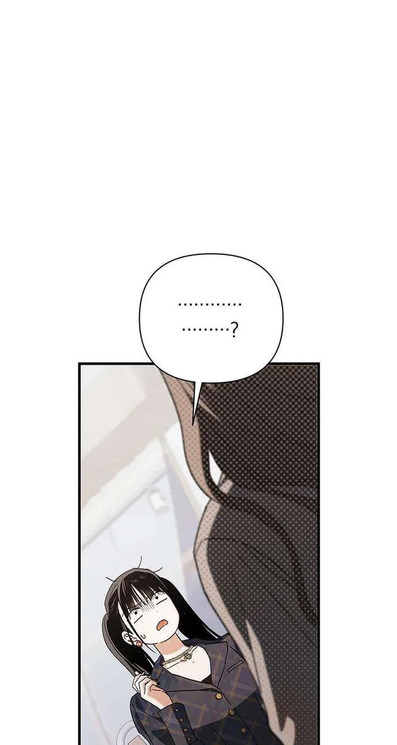 Be a Bad Guy! — Chapter 18 — Page 66