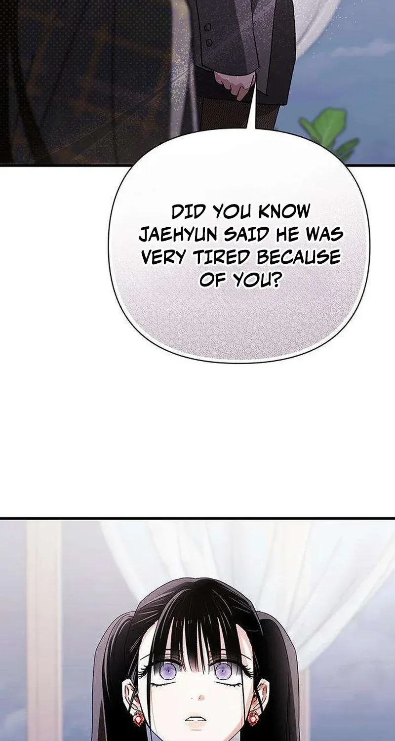 Be a Bad Guy! — Chapter 18 — Page 83