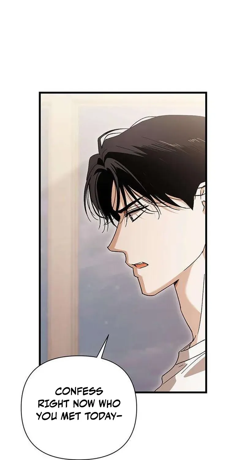 Be a Bad Guy! — Chapter 18 — Page 98