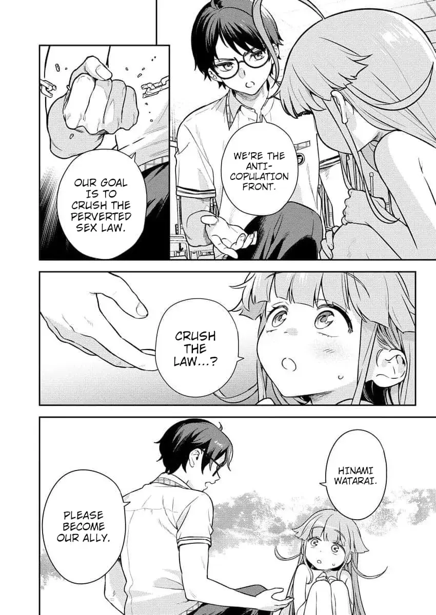 Nukitashi R  I Live on an Island Straight from a Fap Game — Chapter 2 — Page 4