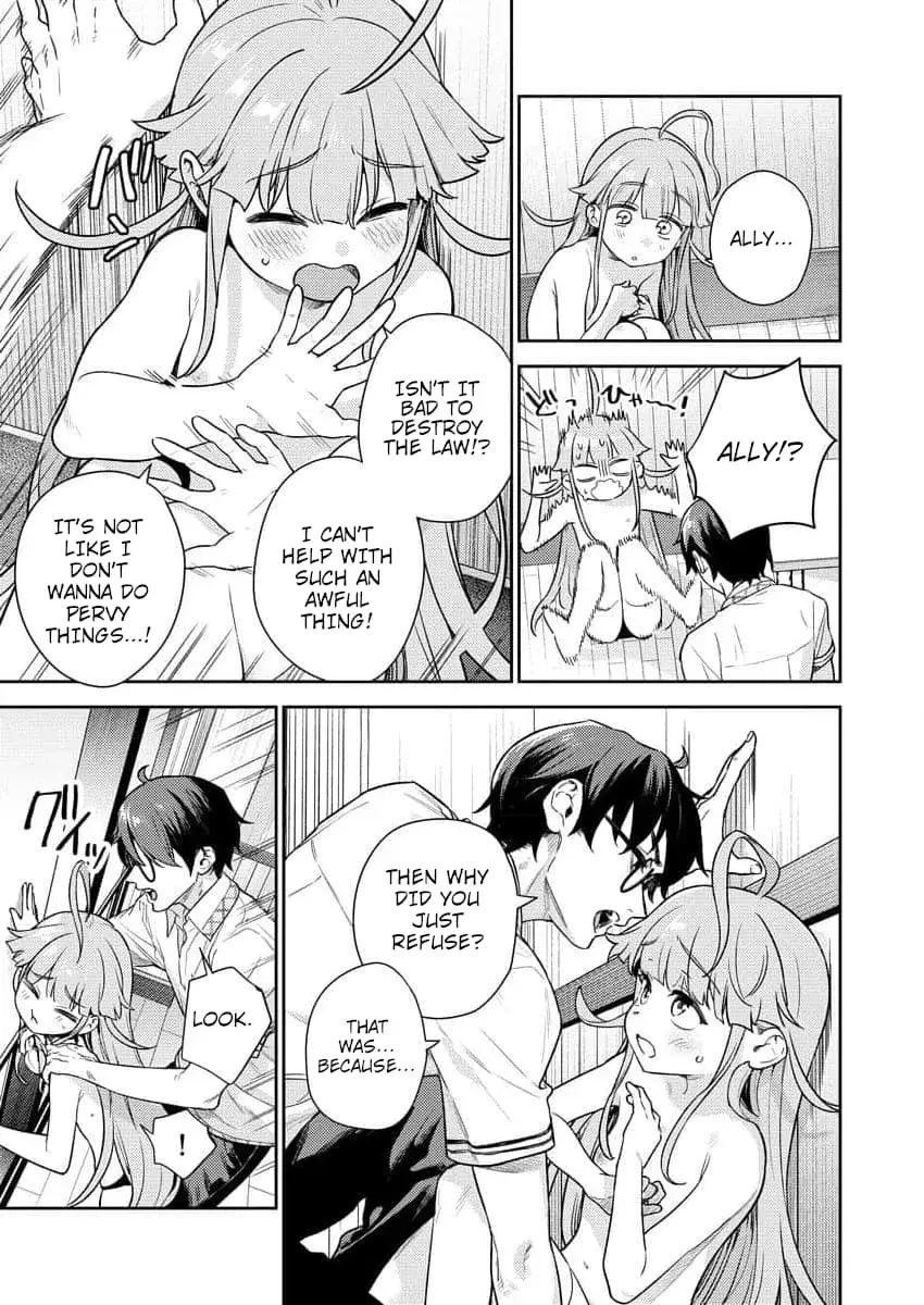 Nukitashi R  I Live on an Island Straight from a Fap Game — Chapter 2 — Page 5