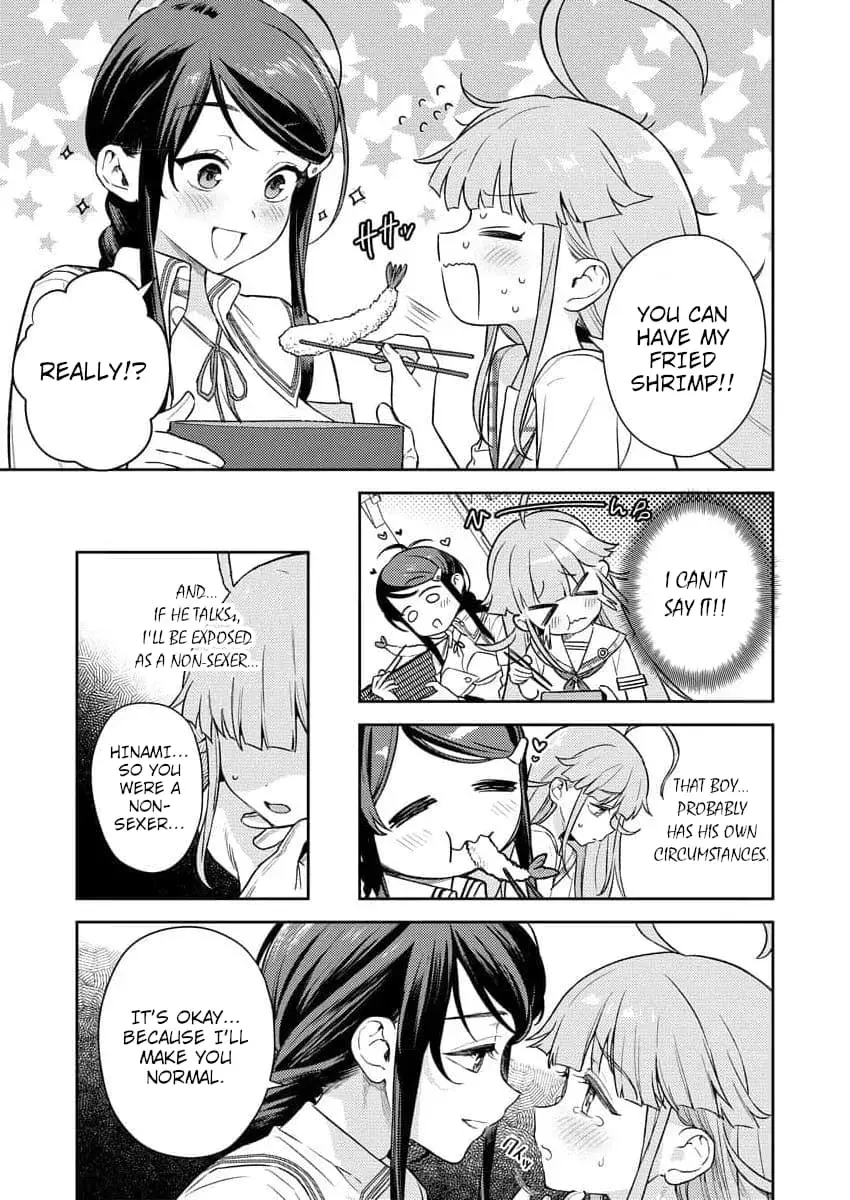 Nukitashi R  I Live on an Island Straight from a Fap Game — Chapter 2 — Page 13