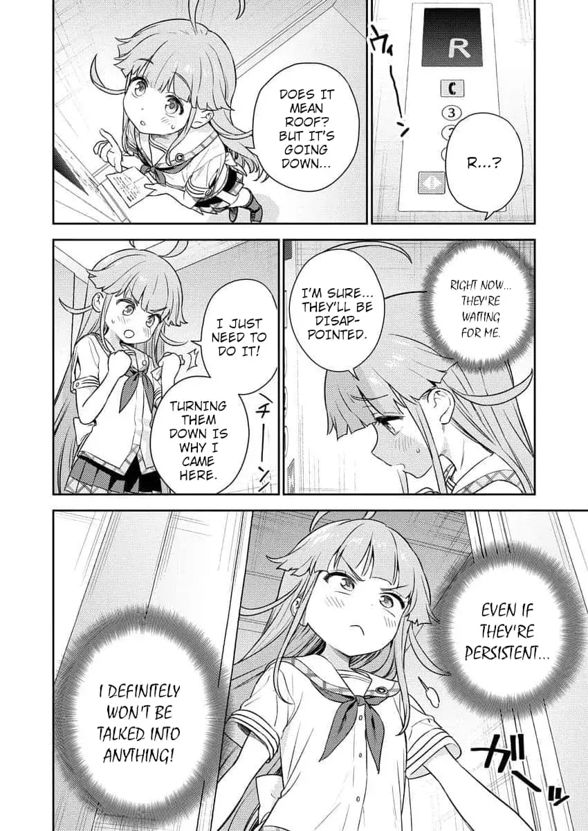 Nukitashi R  I Live on an Island Straight from a Fap Game — Chapter 2 — Page 18