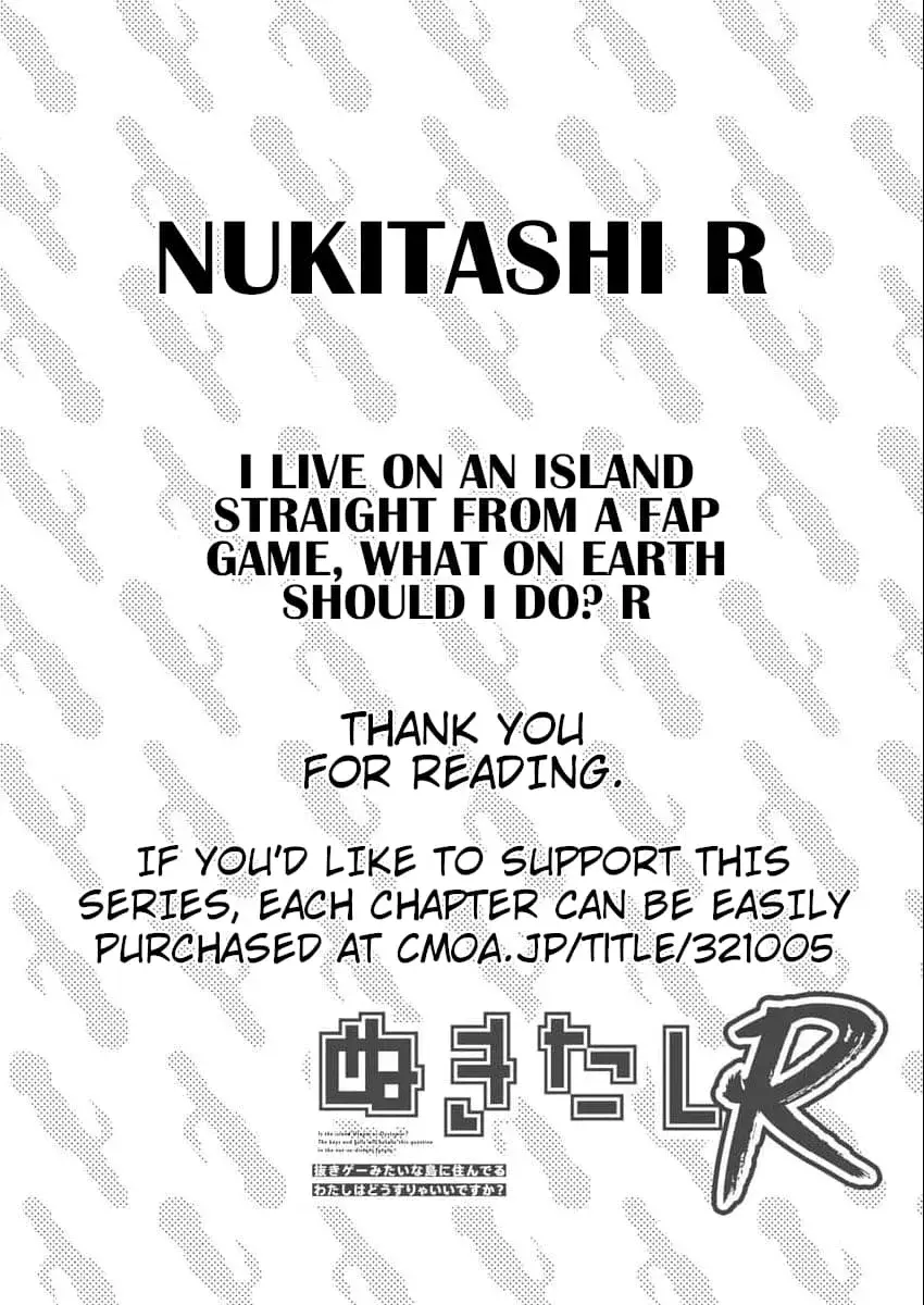 Nukitashi R  I Live on an Island Straight from a Fap Game — Chapter 2 — Page 25