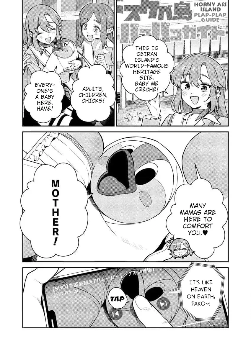 Nukitashi R  I Live on an Island Straight from a Fap Game — Chapter 3 — Page 1