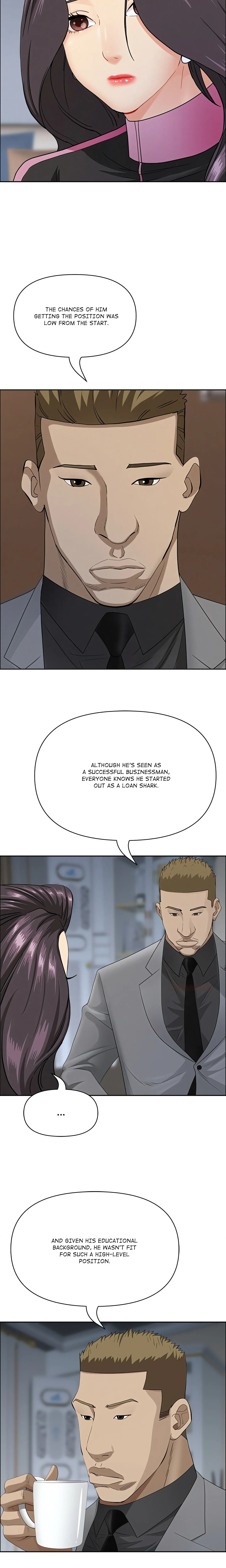 Her Bodyguard — Chapter 62 — Page 17