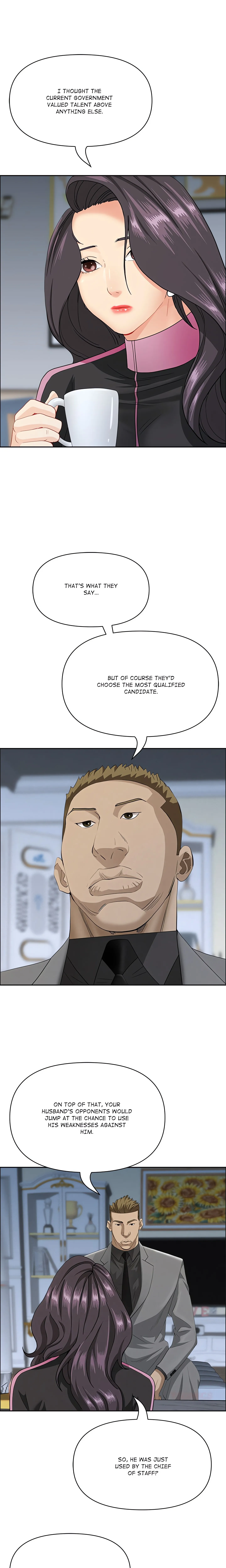 Her Bodyguard — Chapter 62 — Page 18