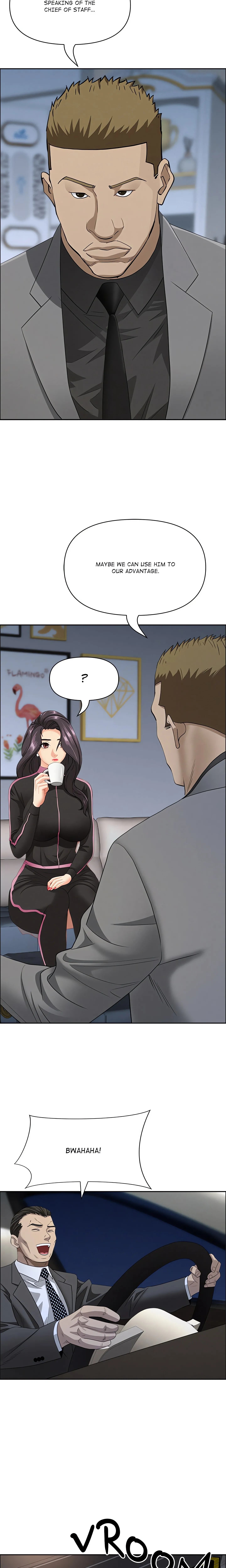 Her Bodyguard — Chapter 62 — Page 19
