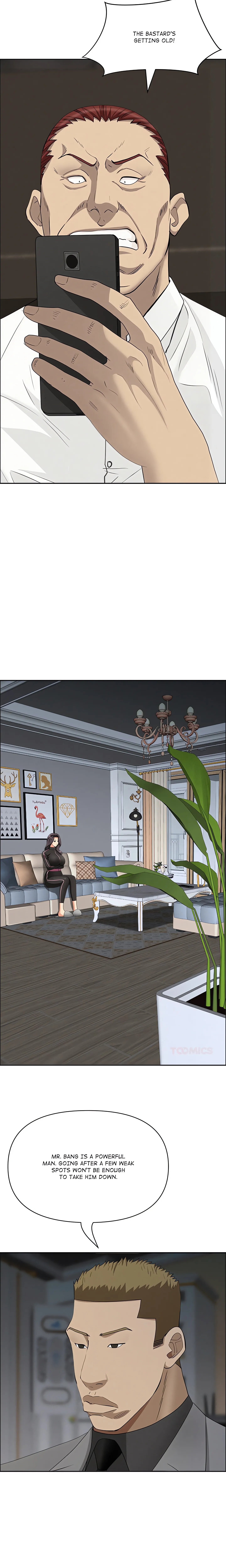 Her Bodyguard — Chapter 63 — Page 22