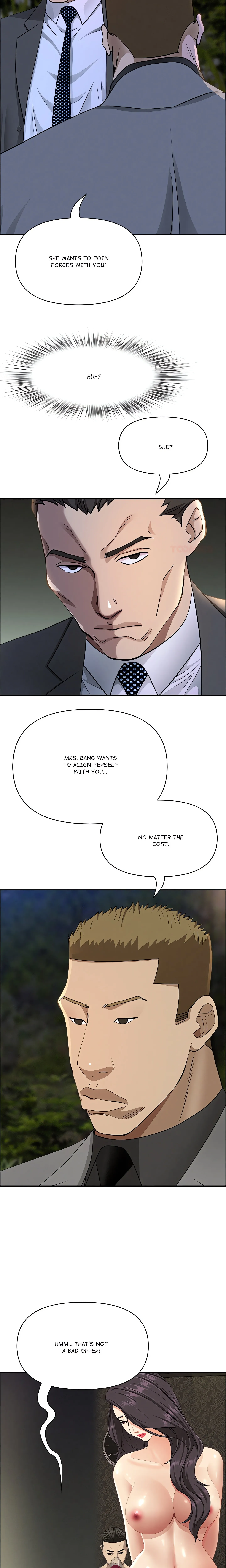 Her Bodyguard — Chapter 65 END — Page 10