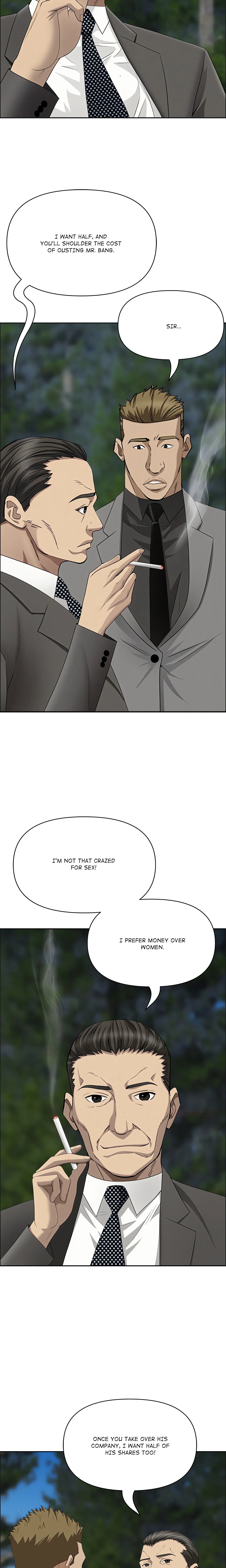 Her Bodyguard — Chapter 65 END — Page 13