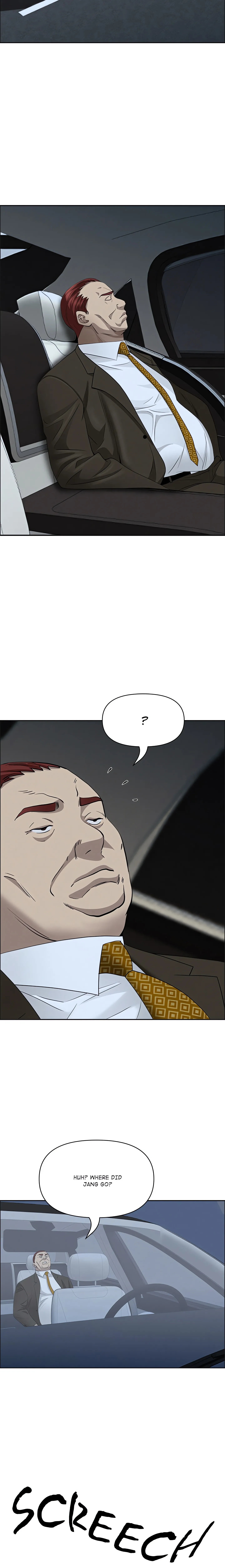 Her Bodyguard — Chapter 65 END — Page 16